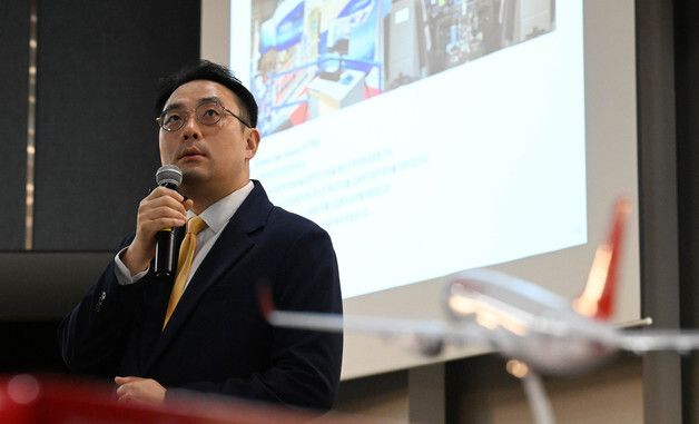 이스타항공 부산 노선 설명회