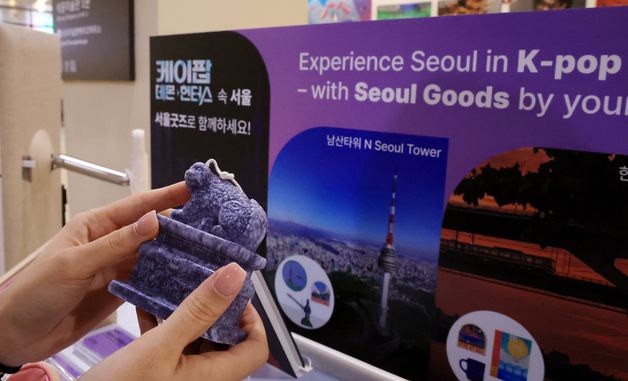 '오징어게임 시즌1' 넘어선 ''케데헌'… 넷플릭스 역대 1위