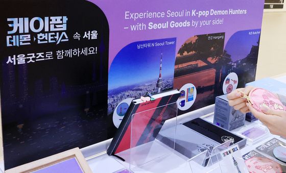 '오징어게임 시즌1' 넘어선 ''케데헌'… 넷플릭스 역대 1위