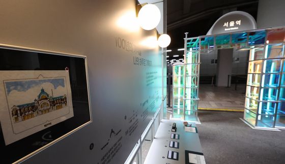 100년의 시간이 지나 공개된 구 서울역사 비밀통로