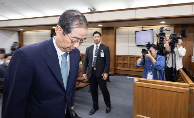 내란방조 혐의 첫 재판 출석하는 한덕수 전 총리