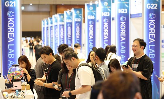 코리아 라이프사이언스 위크 2025