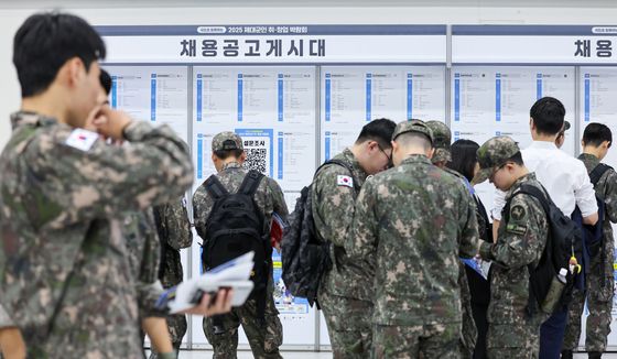 제대군인 취업 고민