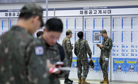 '어떤 곳이 좋을까'