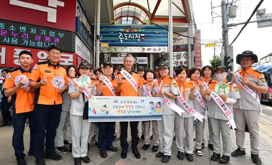 안전한 추석 명절 되세요