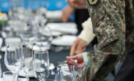 '신기한 호텔리어 체험'