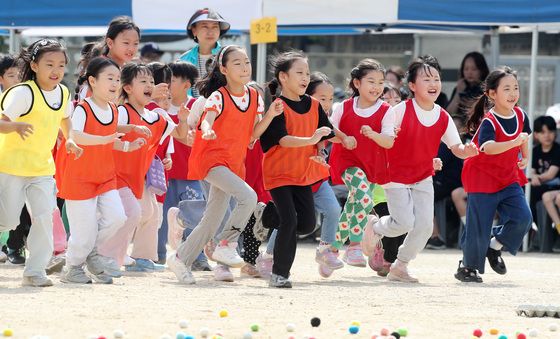 즐거운 가을운동회