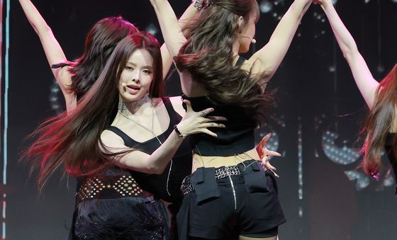 방지민, 마법같은 끌림