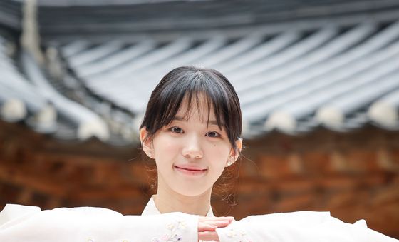 이소이 '추석 인사 드려요'