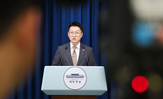 김남준 대변인, 국무회의 관련 브리핑