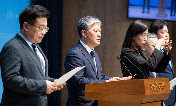 지귀연 판사 룸살롱 접대의혹 최초 제보자, 공수처 신속한 수사 촉구 기자회견