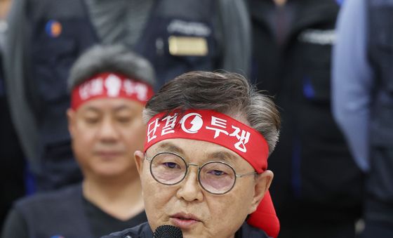 최종 조정회의 앞서 발언하는 이순창 위원장