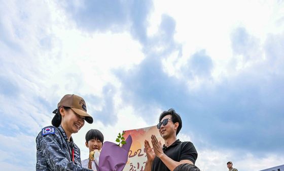 파병 임무 마치고 복귀한 청해부대 45진