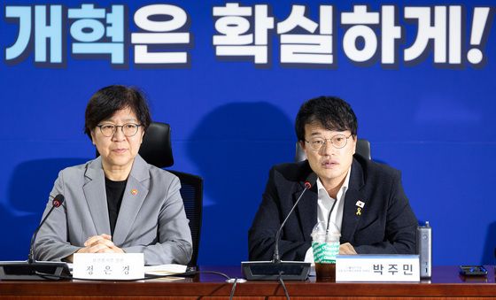 박주민 국회 보건복지위원장 모두 발언