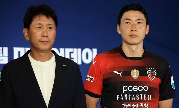 박태하 감독·김인성, FA컵 우승의 영광을 ACL로!