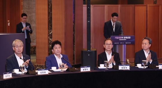 기업성장포럼 출범식 참석한 4대 금융 회장들