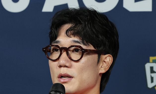 포부 밝히는 이유현