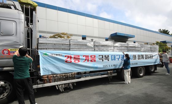 '강릉 가뭄 극복' 대구시, 청라수 5만 병 지원