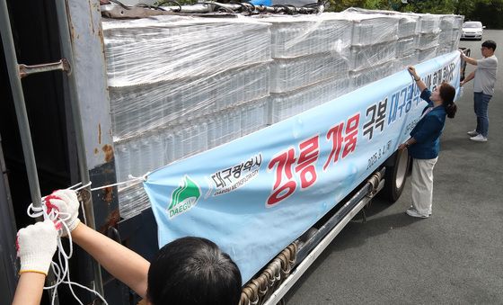 대구시, 강릉 가뭄에 청라수 지원