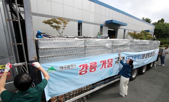 대구 청라수, 강릉 가뭄 극복 지원