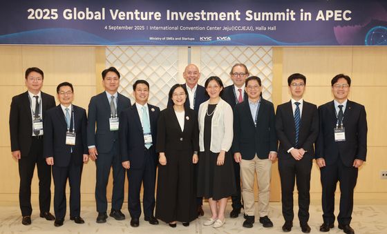 2025 글로벌 벤처 투자 서밋 in APEC