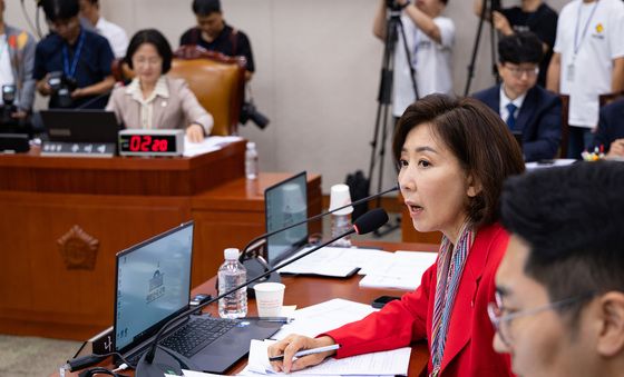 검찰개혁 공청회 질의하는 나경원 의원