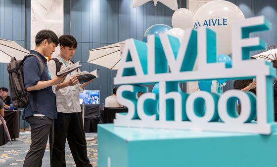 KT, 현장 맞춤형 AI 인재 위한 채용박람회 개최