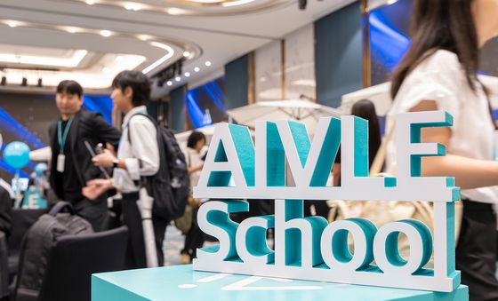 KT, 현장 맞춤형 AI 인재 위한 채용박람회 개최