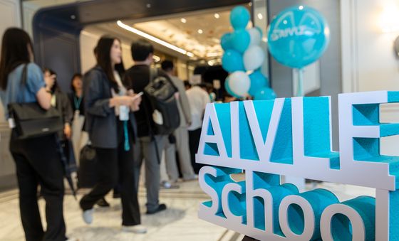 KT, 현장 맞춤형 AI 인재 위한 채용박람회 개최