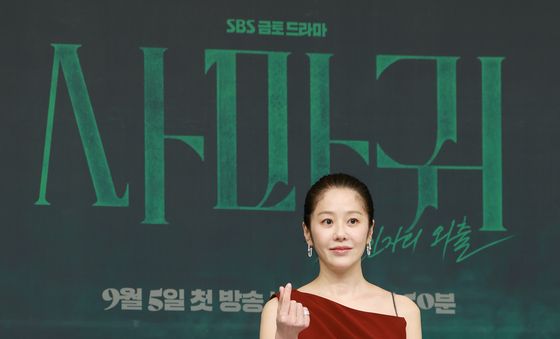 고현정, 미스코리아 출신의 위엄