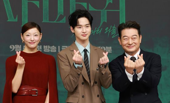 '사마귀' 형사팀