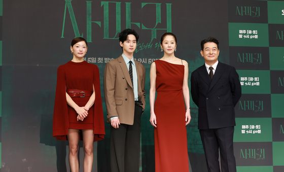 '사마귀' 믿고 보는 배우들