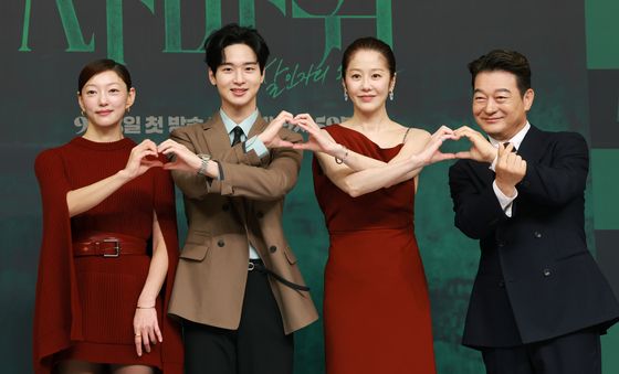 '사마귀' 많은 사랑 부탁드려요