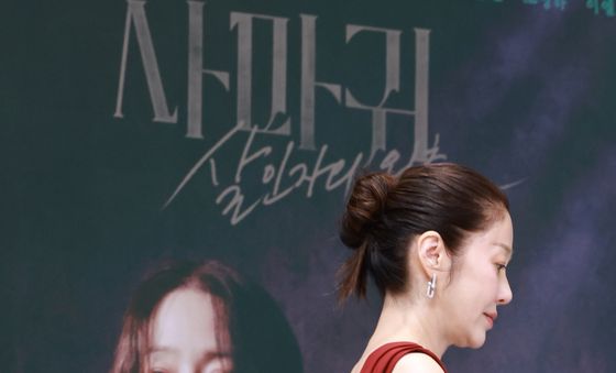 '사마귀' 고현정, 잔혹한 연쇄살인마 변신