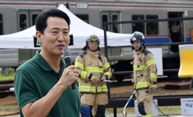 인사말 하는 오세훈 서울시장