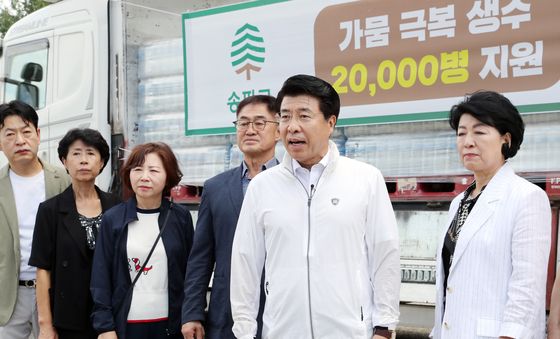 송파구, 생수 2만 병 긴급 지원