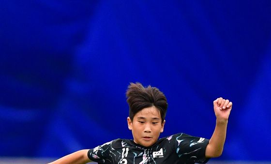 내가 먼저 잡았어