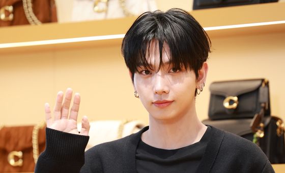 명재현, 왕자님 손인사