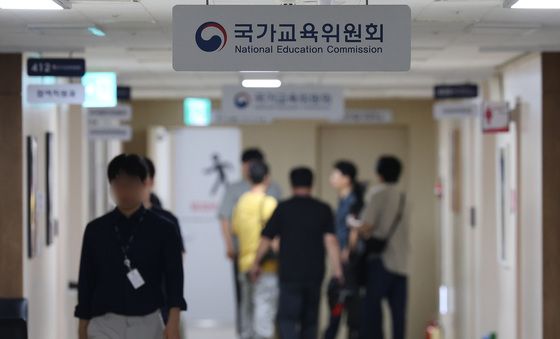 '이배용 매관매직' 의혹 압수수색에 어수선한 국가교육위원회