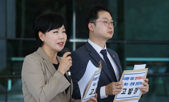 민주 '이재명 정치테러사건 축소·은폐 관련자 고발'