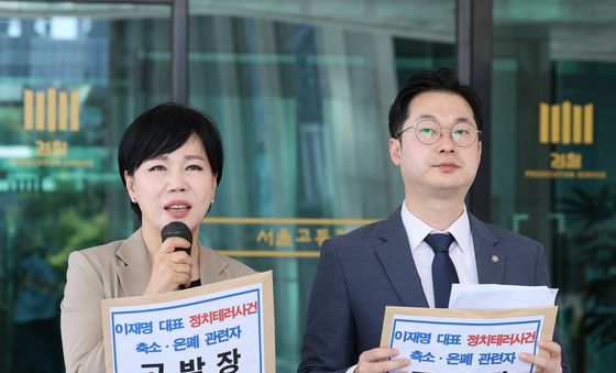 민주 "이재명 정치테러, 철저한 재수사 이뤄져야"