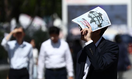 '9월 햇빛 뜨겁네'