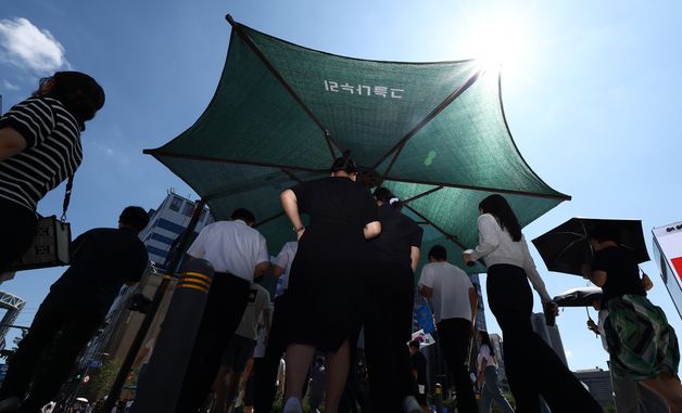 30도 이상 오른 무더위