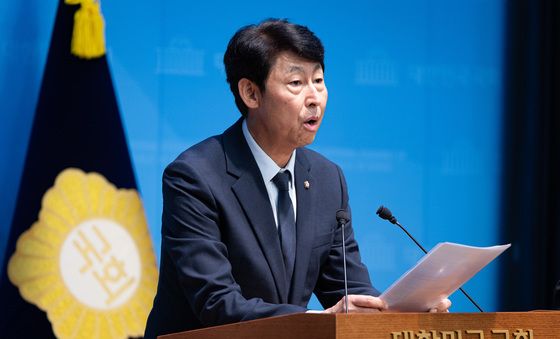 SKT 위약금 면제 연장 불수용 규탄하는 이훈기 의원