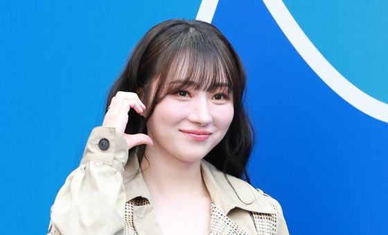 수아, 달콤한 볼 하트