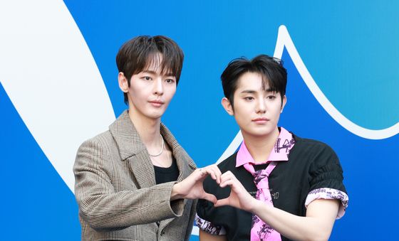 밀·규빈, 함께 하트