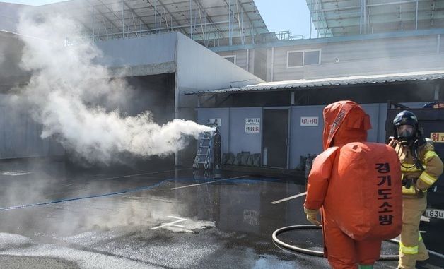 암모니아 유출된 김포 가스 공급·제조 업체