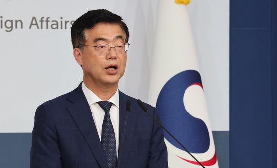 외교부, 美 조지아 현대자동차·LG엔솔 배터리 공장 수색 관련 긴급 브리핑