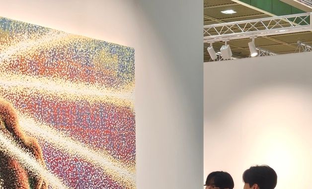 프리즈 찾은 BTS 뷔