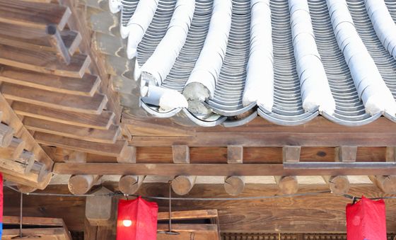 남산골 한옥마을에서 열린 애국지사 후손 회혼례